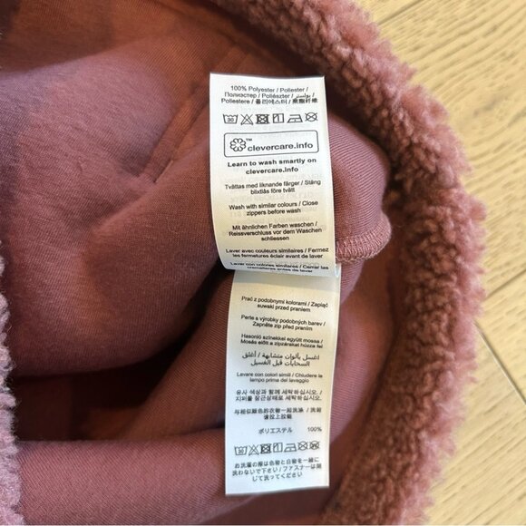 Peak Performance Original Pile Half Zip Hoodie - Kids size 150 - Picture 5 of 6